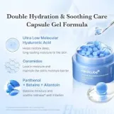 ميديكوب كريم كبسولات الترطيب بحمض الهيالورونيك 55 جرام | Medicube Hyaluronic Moisturizing Capsule Cream 55g