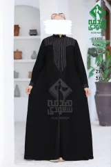 فريدة