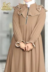 جومانا
