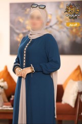 عباية فيروز