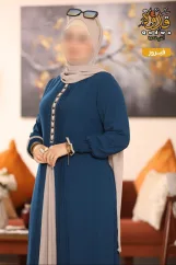 عباية فيروز