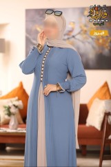 عباية فيروز