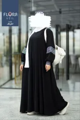 طياف