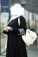 طياف