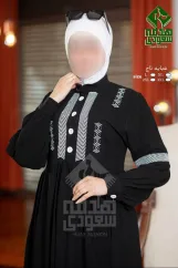 تاج