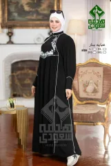 بينار