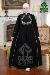 بينار بيج