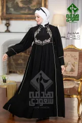 بينار بيج