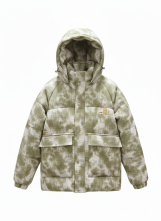 جاكت ووتر بروف مموه