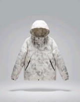 جاكت ممموه مقاس خاص