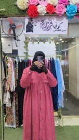 دريس كباسيل قطيفة