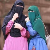 طقم نقاب تندا ماليزي