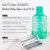 جوميسو – مجموعة إذابة الرؤوس السوداء بقطعة قطن 150 مل | JUMISO Blackhead Melting Softener Special Kit 150ml