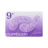 نومبوزين رقم 9 لاصقات NAD+ والكولاجين للعناية بمنطقة حول العين 5 قطع | numbuzin No.9 NAD+ Collagen Under Eye Patches 5 ea