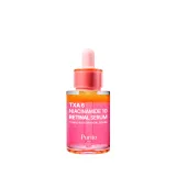 بوريتو – سيروم معزز بتركيبة ثلاثية المفعول للعناية بالبشرة 30 مل | Purito TXA 6 Niacinamide 10 Retinal Booster Serum 30ml