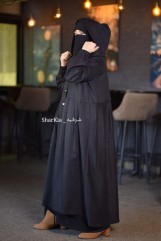 جاكت شمواه طويل