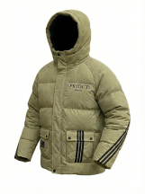 Men’s Winter Puffer Jacket