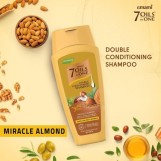 إيمامي – شامبو 7 زيوت في واحد للتغذية المزدوجة - باللوز 400 مل | Emami 7 Oils in One Double Conditioning Shampoo – Miracle Almond 400ml