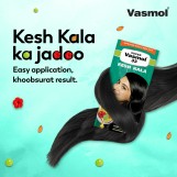 سوبر فازمول 33 – زيت الشعر كيش كالا الأسود خالي من الامونيا 100 مل | Super Vasmol 33 Kesh Kala Hair Oil 100ml