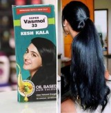 سوبر فازمول 33 – زيت الشعر كيش كالا الأسود خالي من الامونيا 100 مل | Super Vasmol 33 Kesh Kala Hair Oil 100ml