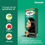 سوبر فازمول 33 – زيت الشعر كيش كالا الأسود خالي من الامونيا 100 مل | Super Vasmol 33 Kesh Kala Hair Oil 100ml