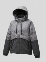 جاكت شتوي مبطن