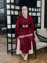 كاب جوخ