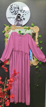 دريس وسط كرانيش