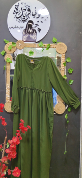 دريس وسط كرانيش