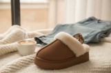 Ultra Cozy Fur Slippers