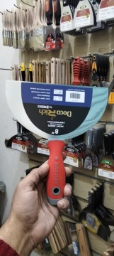 سكينه سويديه يد مطاط 8 بوصه