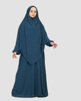 طقم فرنسي كامل