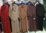 طقم فرنسي كامل