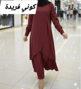 ادناء كروزيه