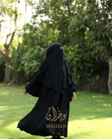 طقم فضفاض