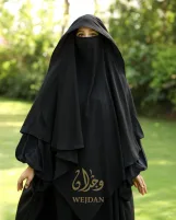 طقم فضفاض