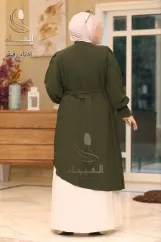 ادناء