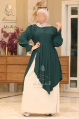 ادناء