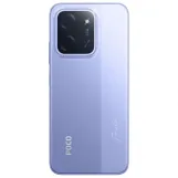 Poco C85(8+256GB)