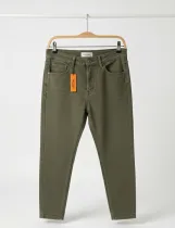 بنطلون بوي فريند - Boyfriend Fit Pants