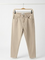 بنطلون بوي فريند - Boyfriend Fit Pants