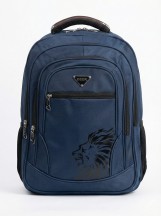 شنطة ظهر ليون جارد -  Lion Guard Backpack