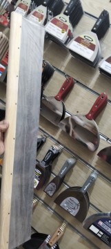 كف تسويه صلب 80 سم