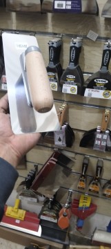 مالك قطيفه استانلس