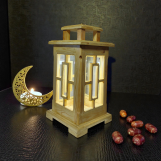 فانوس رمضان من الخشب الطبيعي