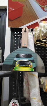 سكينه mz صلب عالي الجوده 8 بوصه