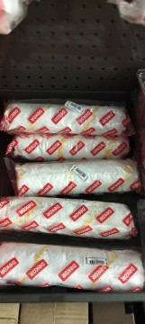 غيار روله تركي 23 سم فتله قصيره