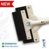 كف مراشمه تركي 30 سم