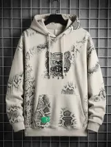هودي تايجر - Tiger Hoodie 🐯