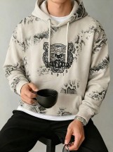 هودي تايجر - Tiger Hoodie 🐯
